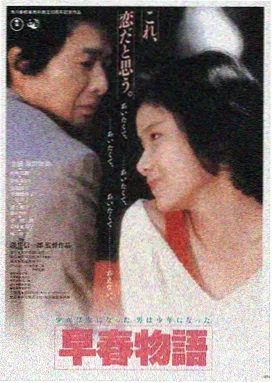 大象影音推荐 盗梦空间