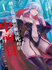 大象影音最新电影 沙丘2